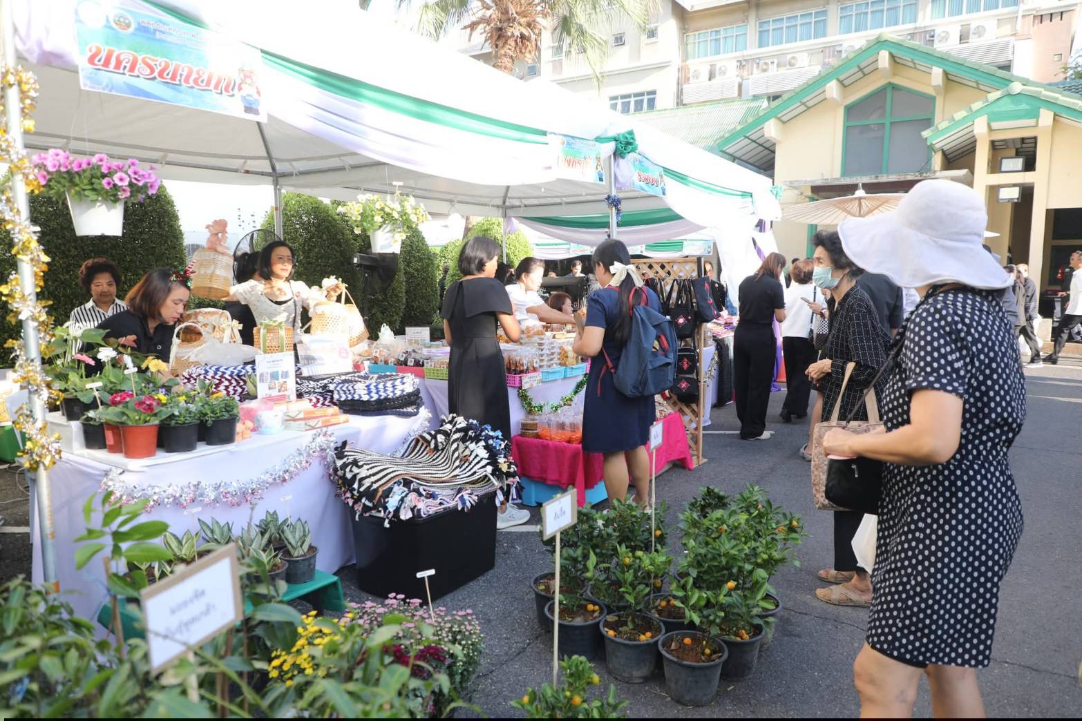 title - ส.ป.ก. เดินหน้าส่งเสริมรายได้เกษตรกร จัดงาน “ส่งความสุขปีใหม่ มอบให้เกษตรกรในเขตปฏิรูปที่ดิน” ทั่วประเทศ  ณ สำนักงานการปฏิรูปที่ดินเพื่อเกษตรกรรม ถนน ราชดำเนินนอก